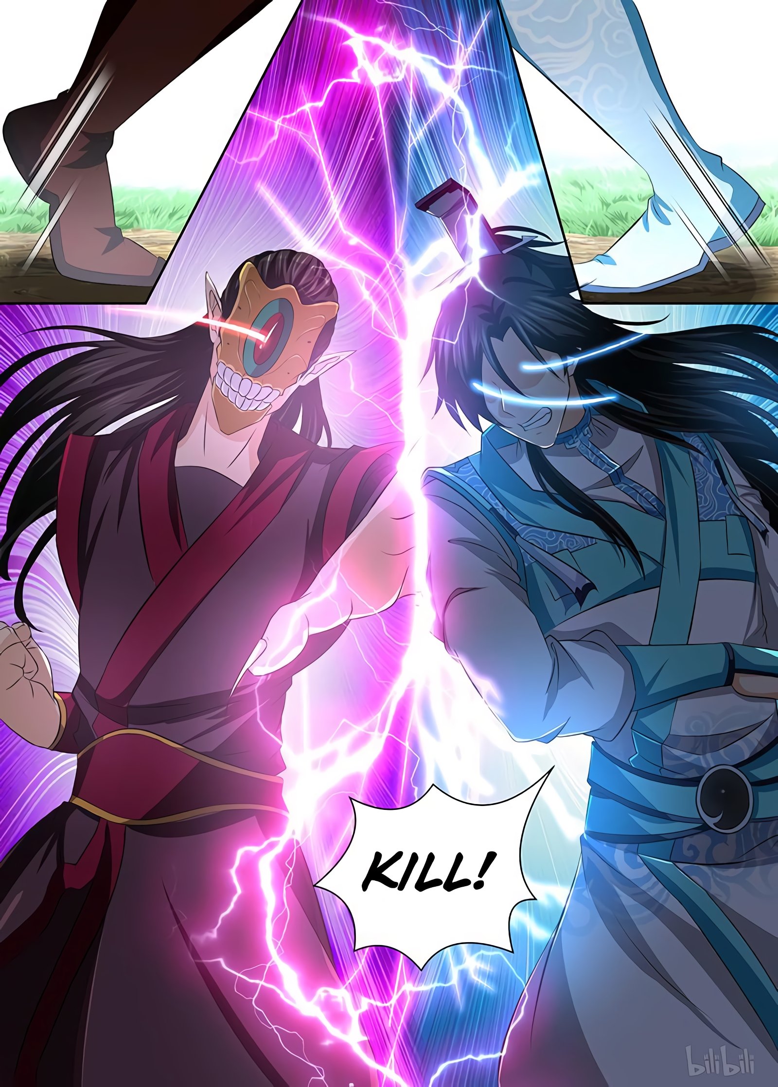 Page 7 of Chapter 196