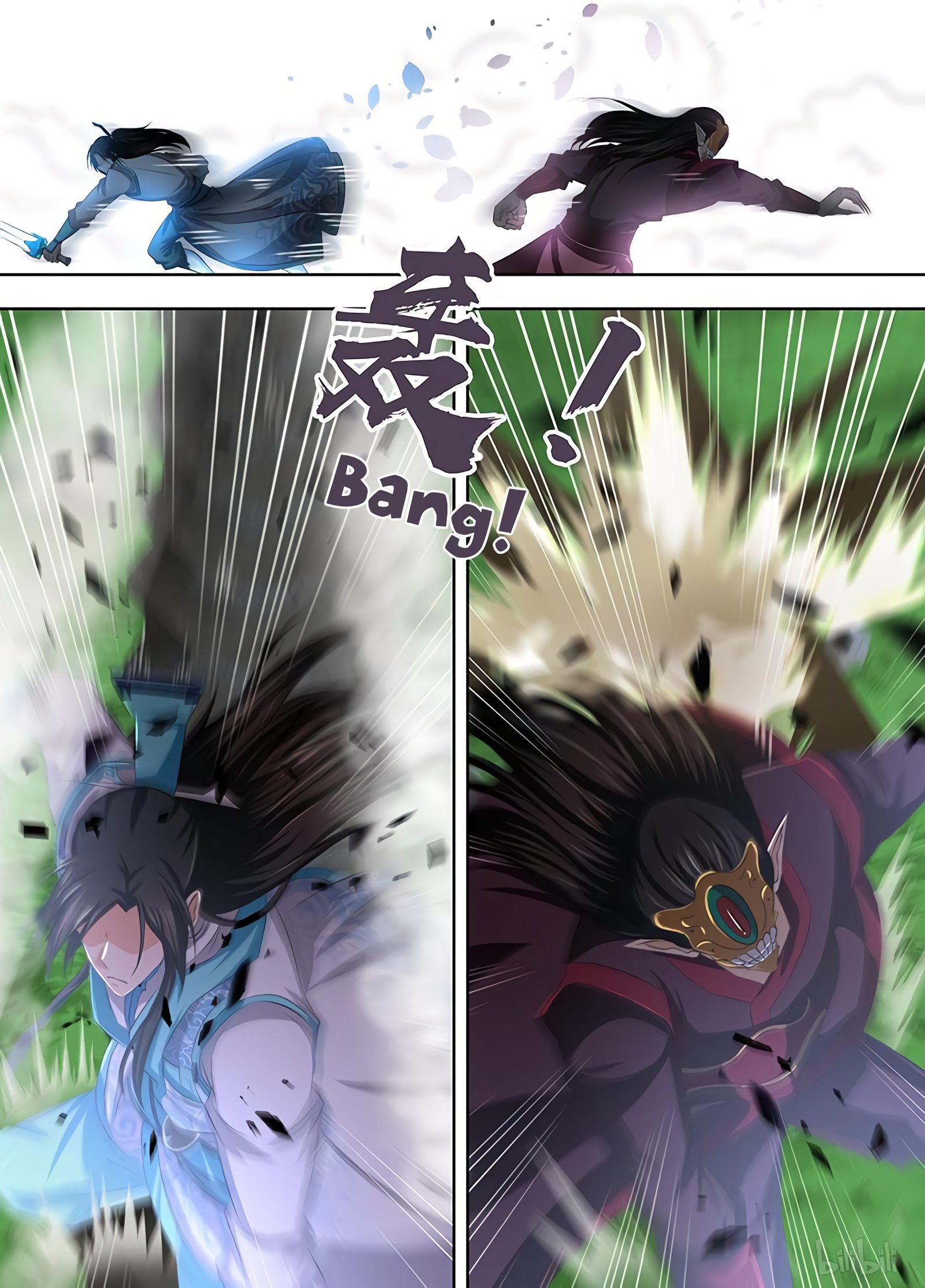 Page 8 of Chapter 196