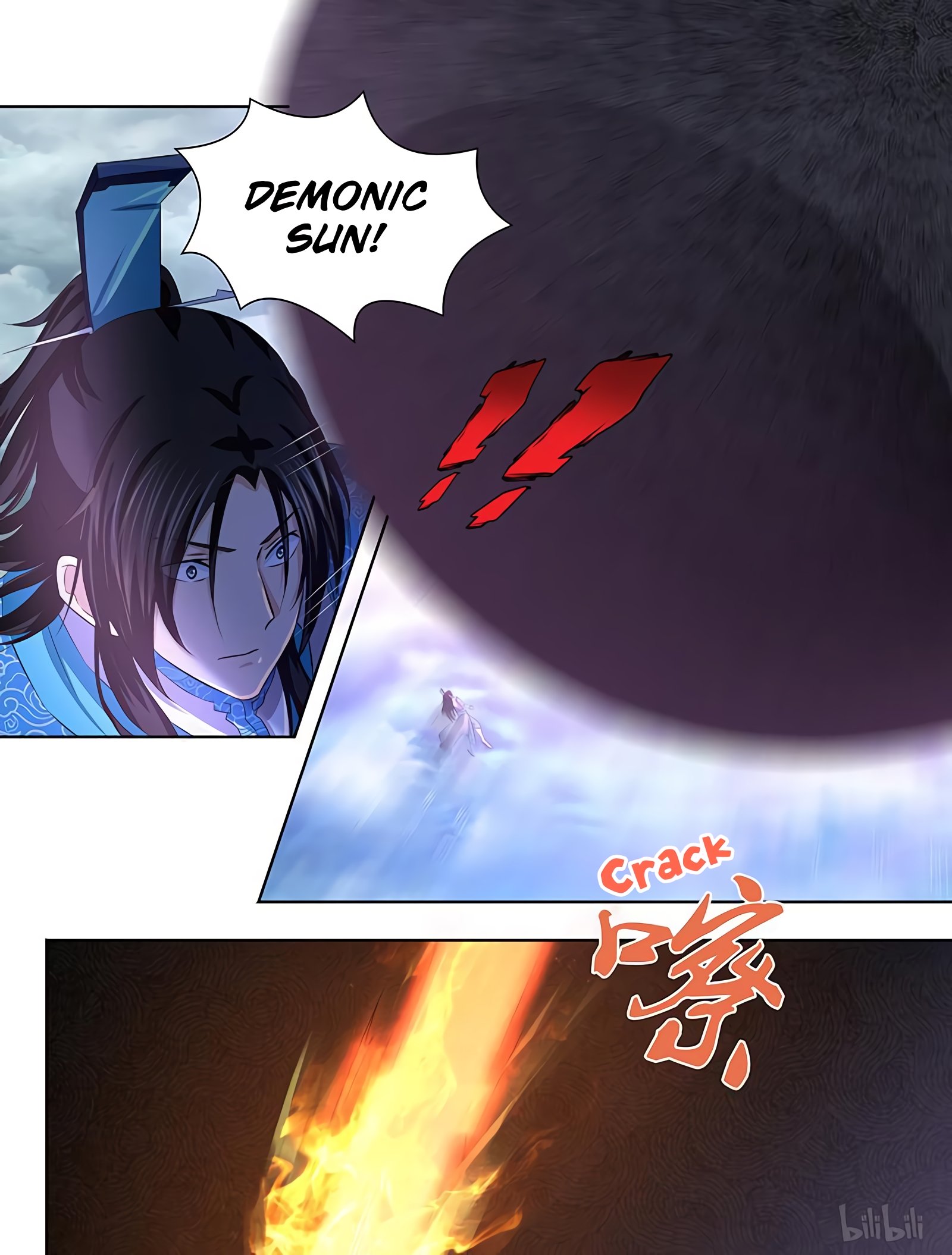Page 12 of Chapter 196