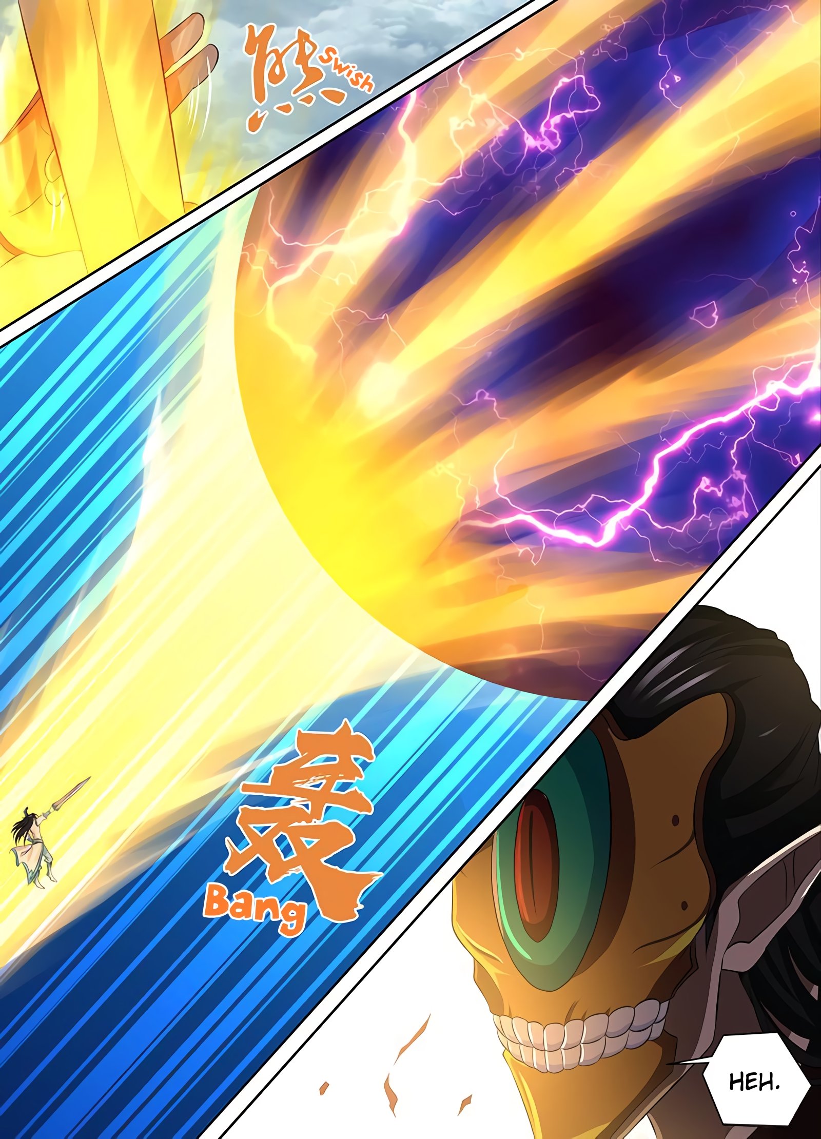 Page 5 of Chapter 197