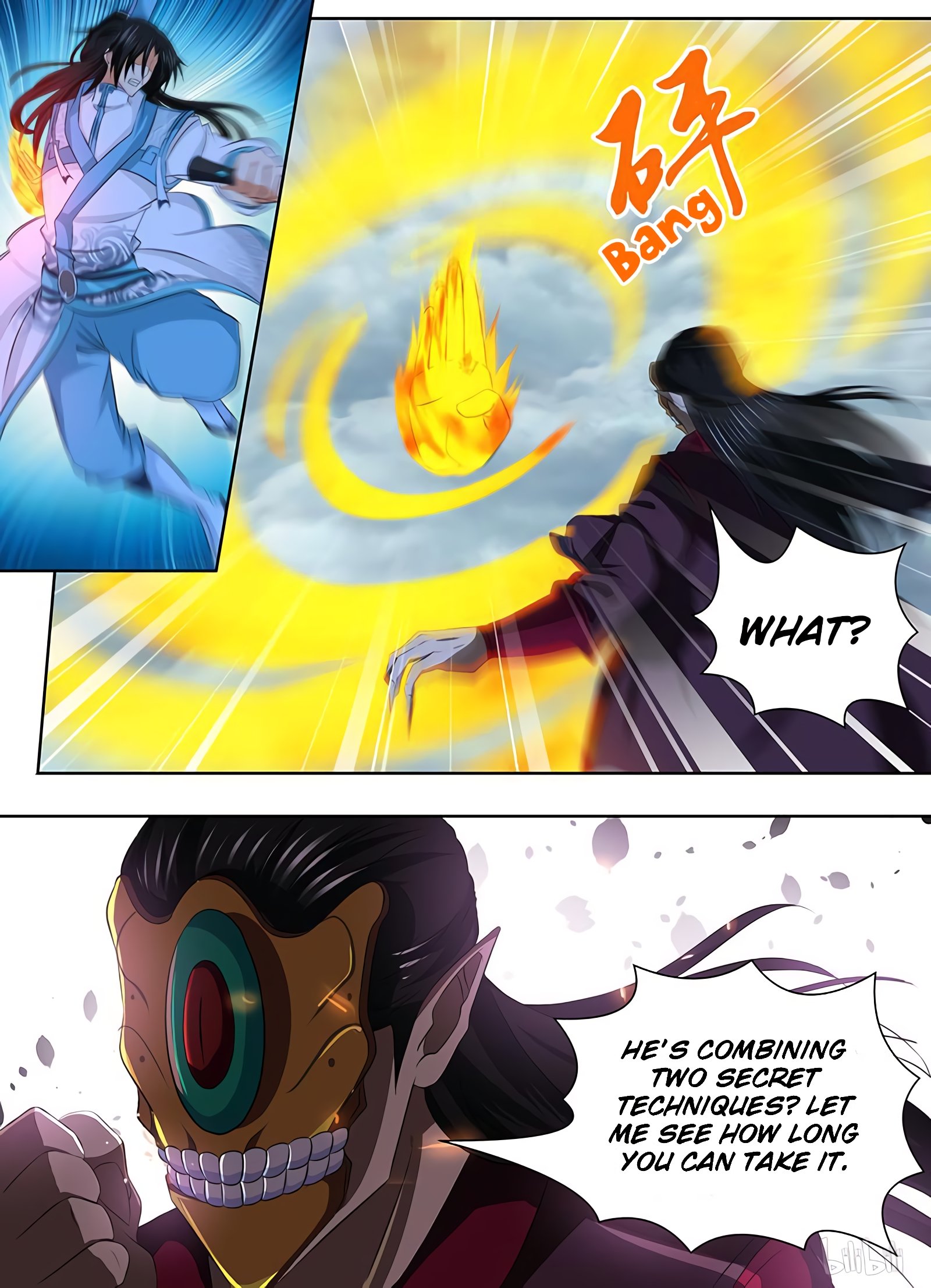 Page 6 of Chapter 197