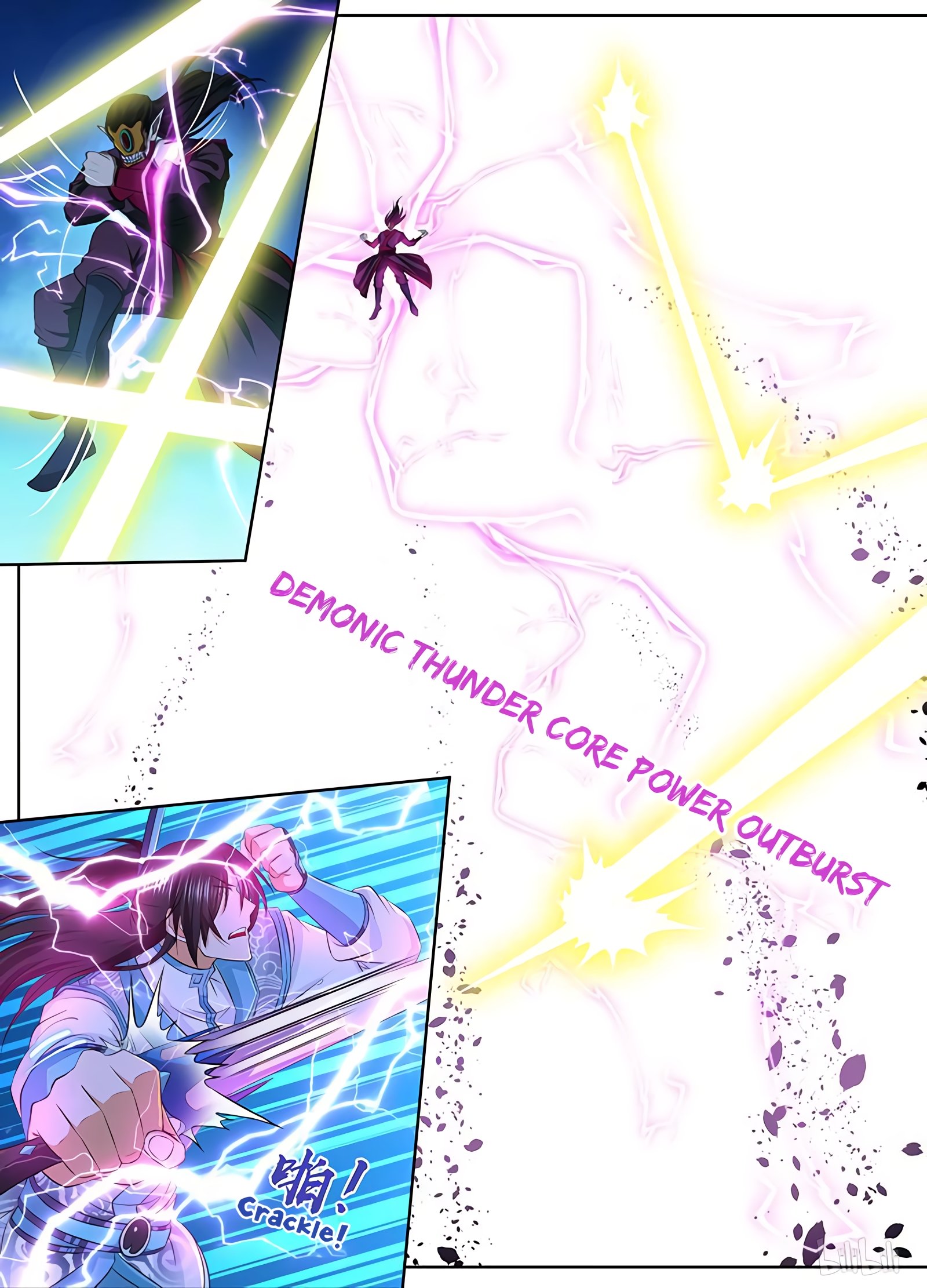 Page 8 of Chapter 197