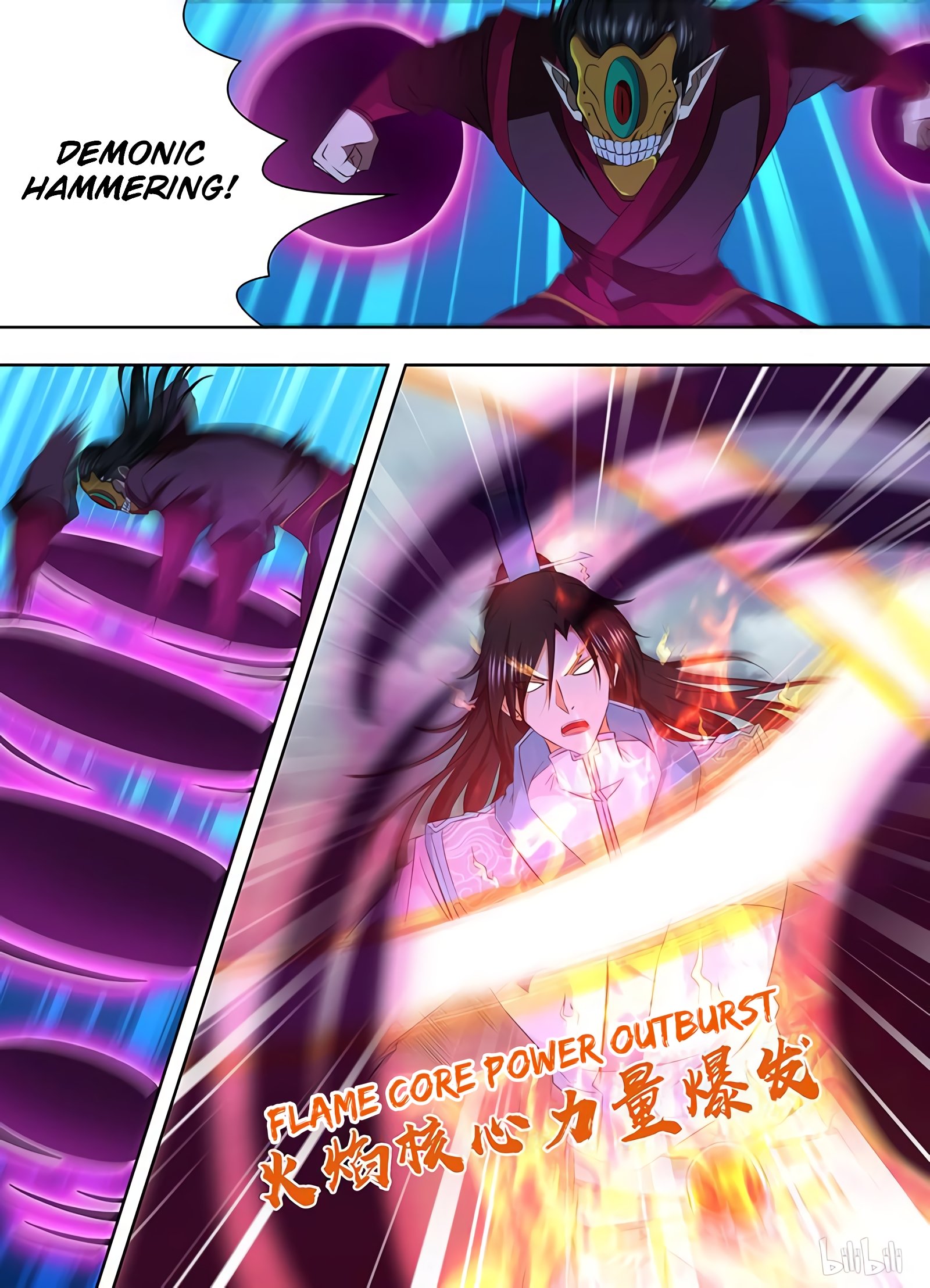 Page 9 of Chapter 197