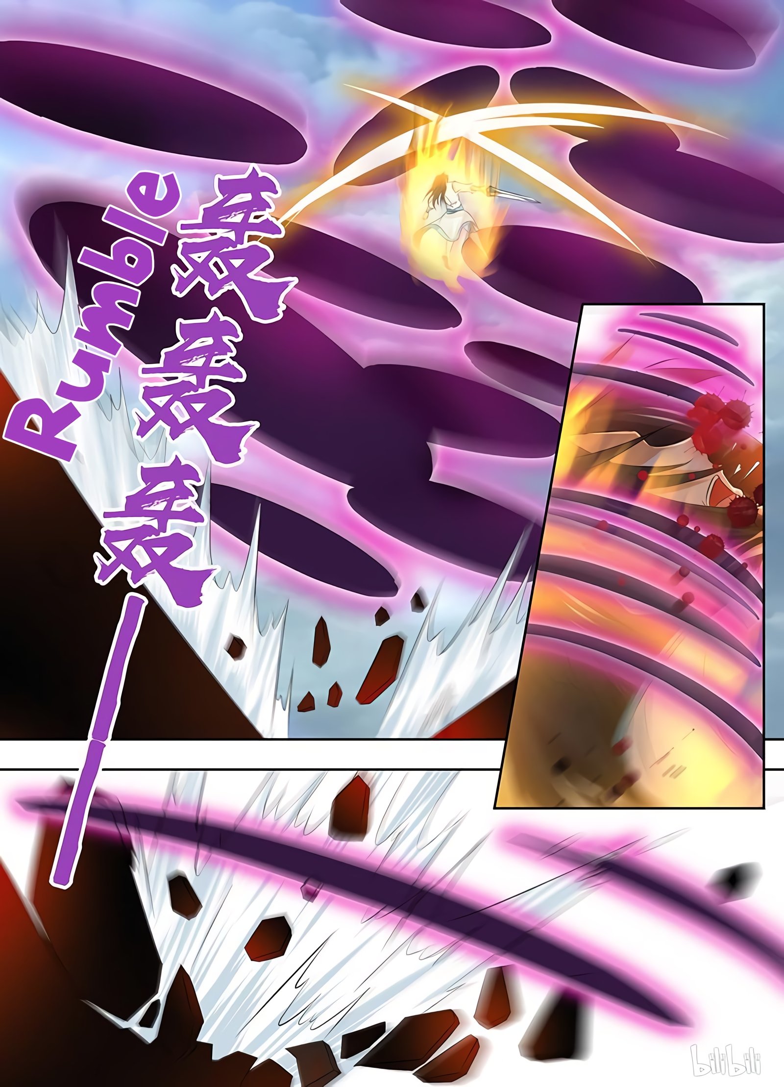Page 10 of Chapter 197