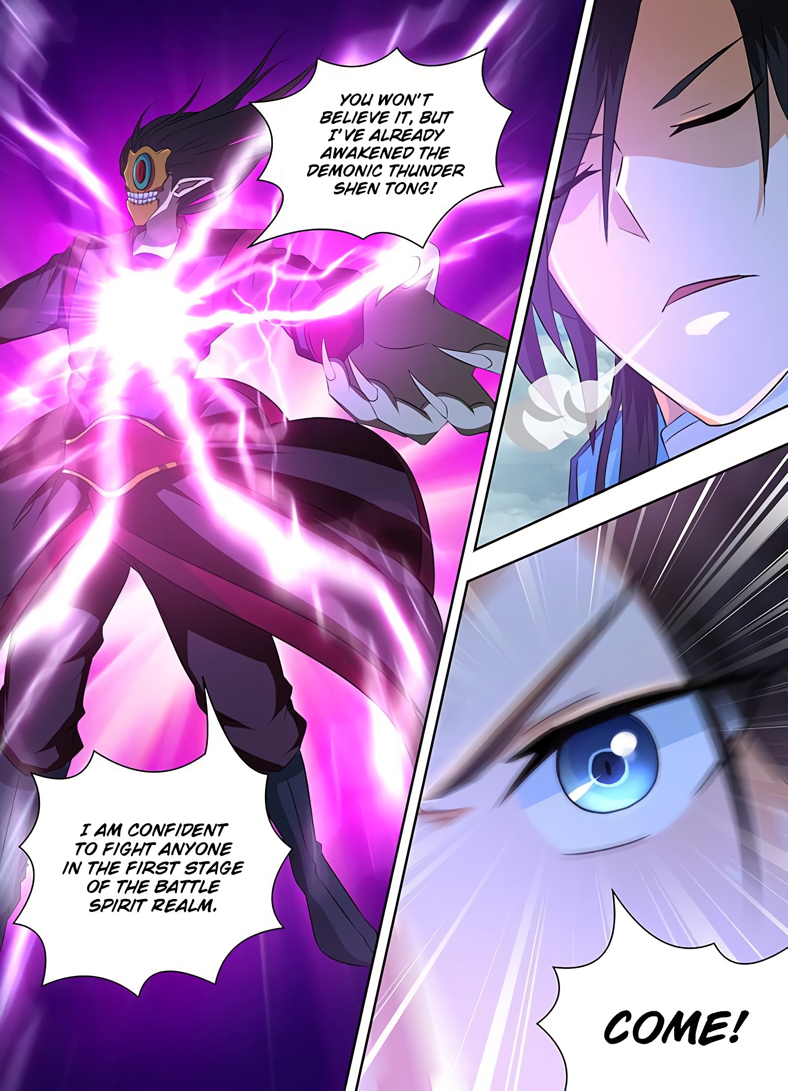 Page 15 of Chapter 197