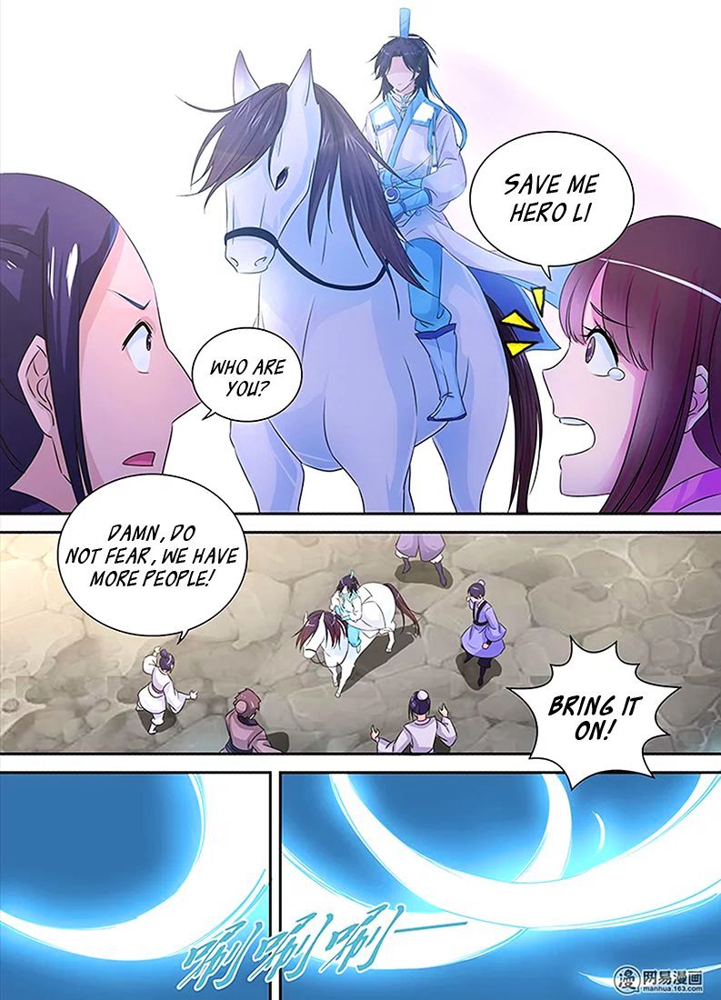 Page 5 of Chapter 2