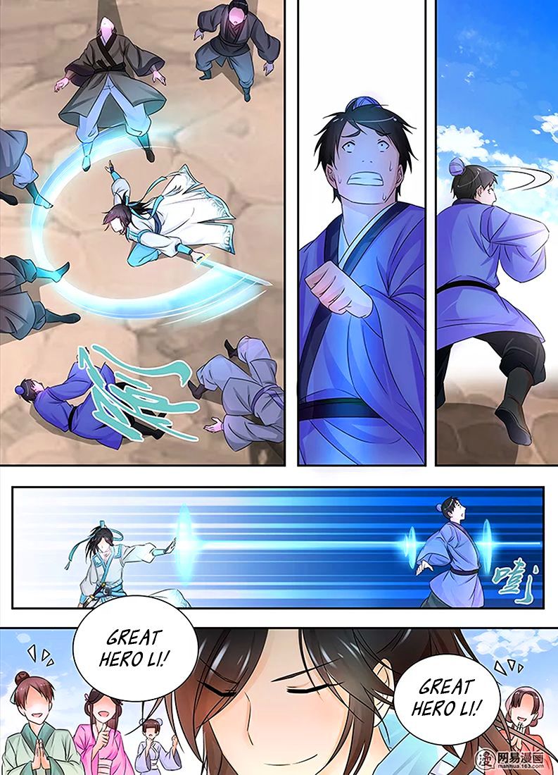 Page 6 of Chapter 2