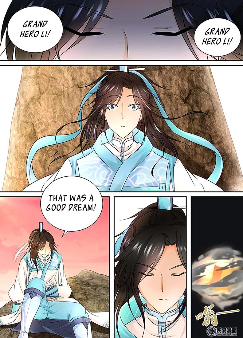 Page 7 of Chapter 2
