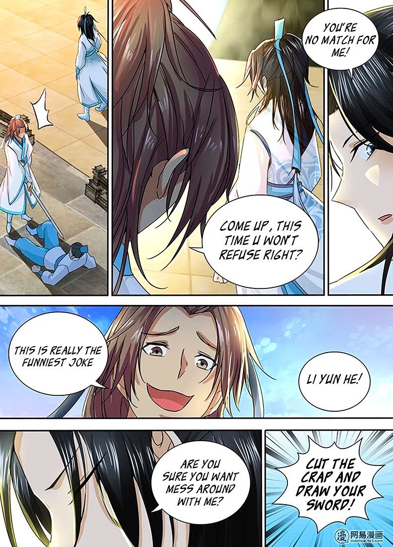 Page 16 of Chapter 2