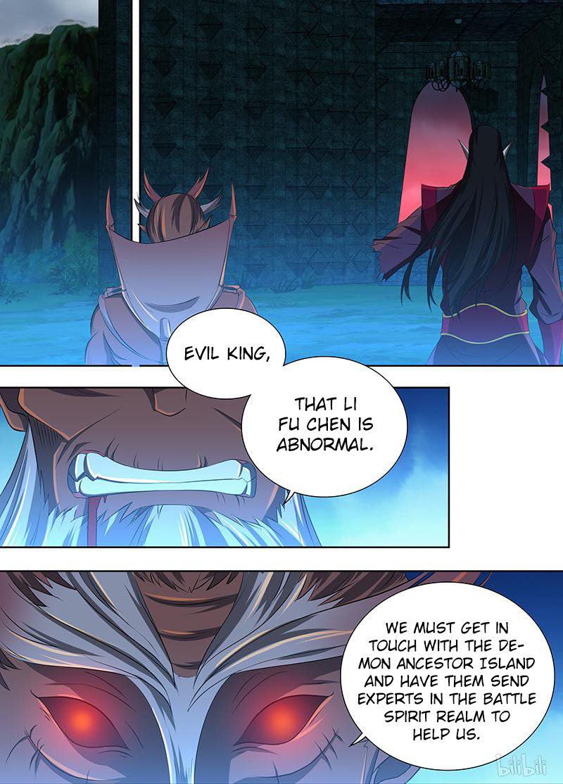 Page 15 of Chapter 200