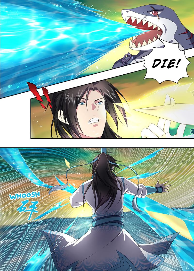 Page 15 of Chapter 202