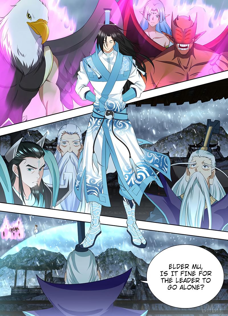 Page 2 of Chapter 204