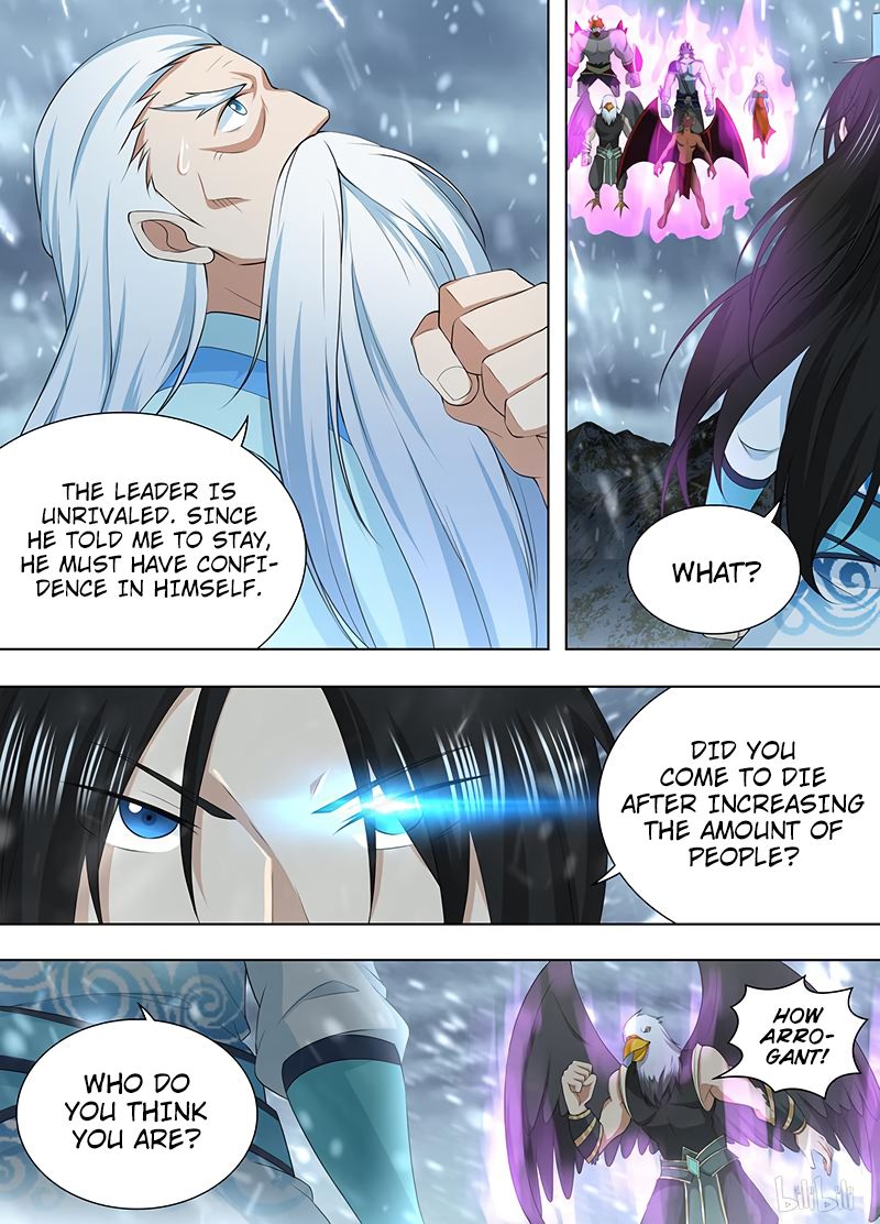 Page 3 of Chapter 204