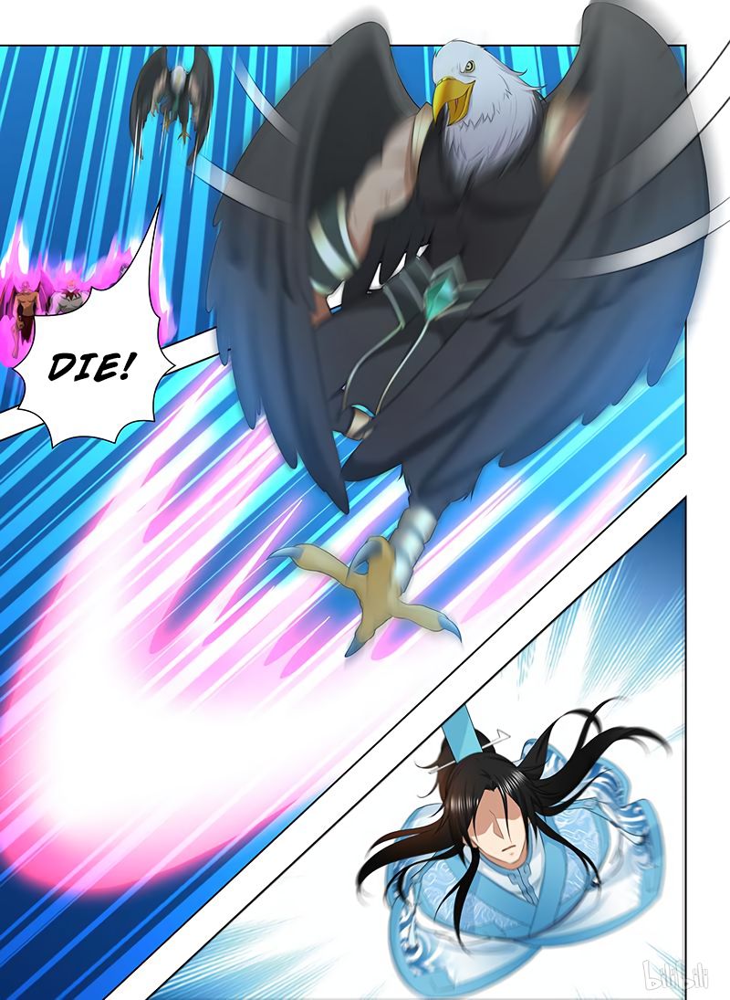 Page 4 of Chapter 204