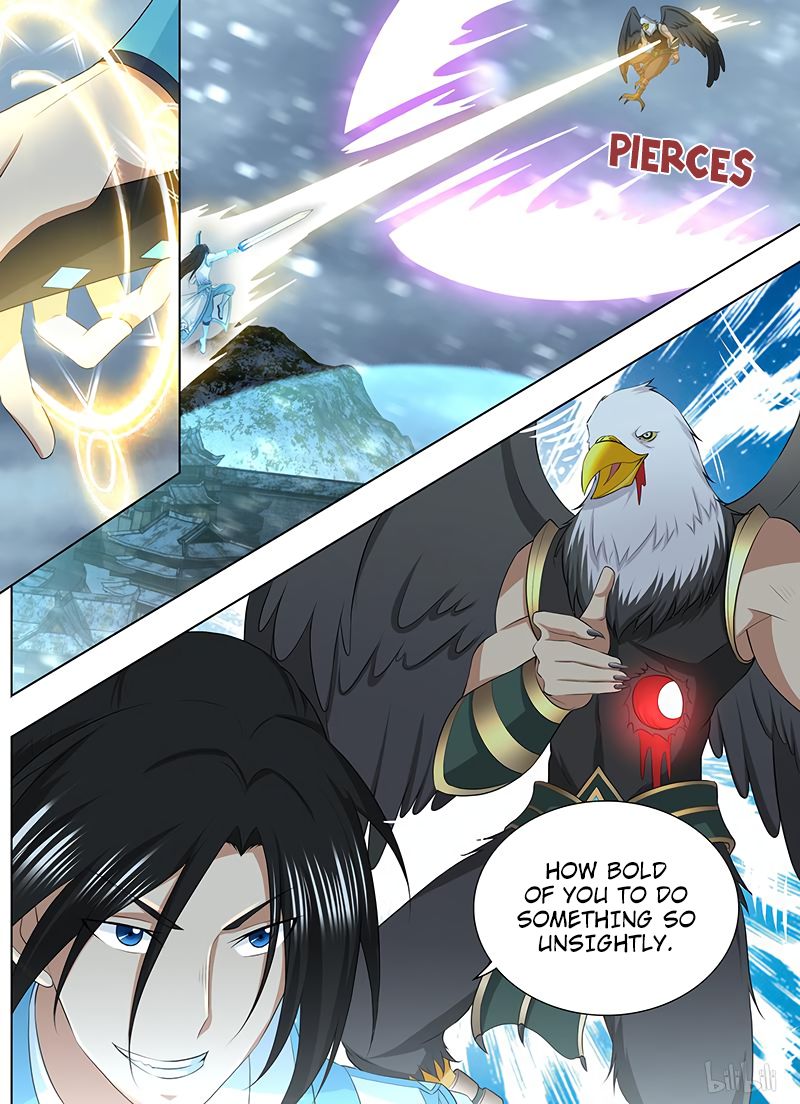 Page 5 of Chapter 204