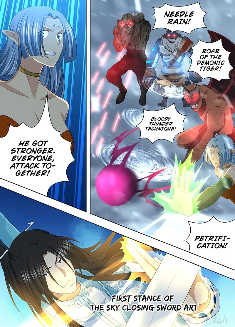 Page 6 of Chapter 204