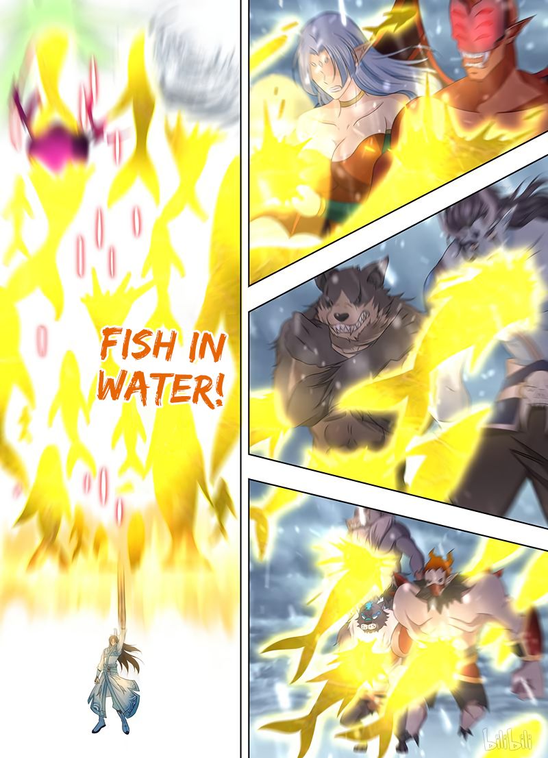 Page 7 of Chapter 204