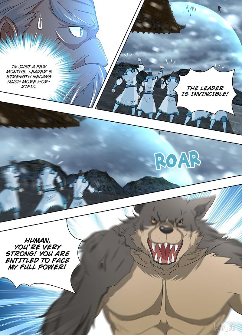 Page 8 of Chapter 204