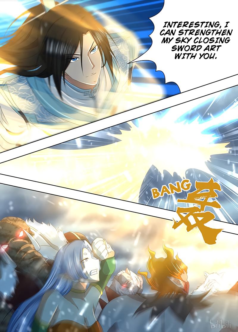 Page 12 of Chapter 204