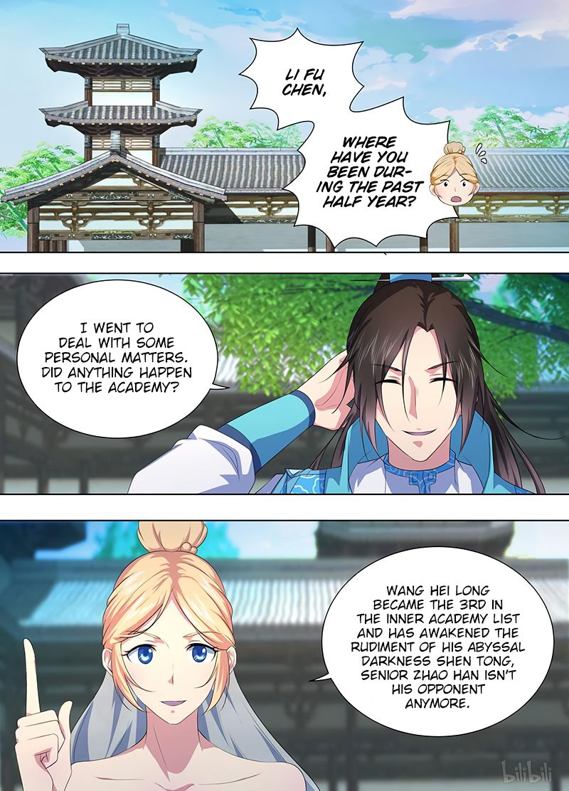 Page 4 of Chapter 206