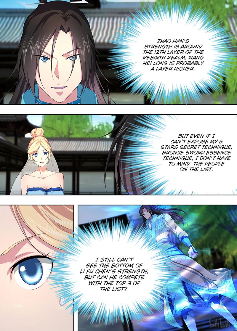 Page 5 of Chapter 206