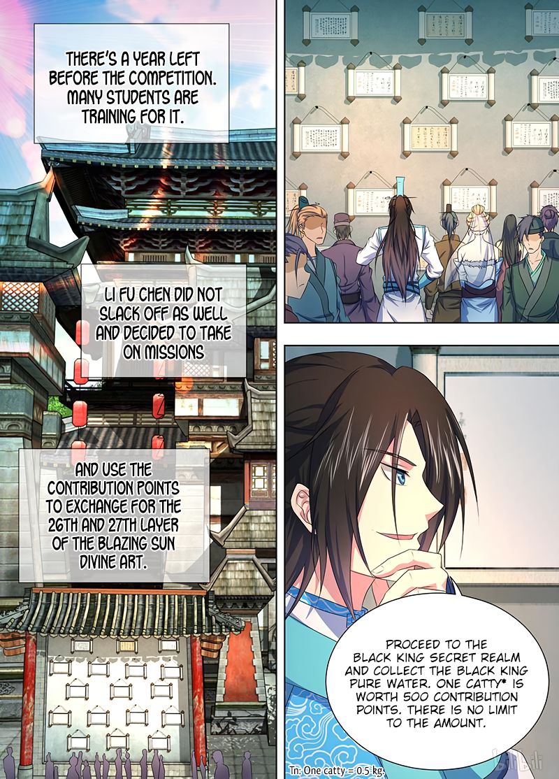 Page 7 of Chapter 206