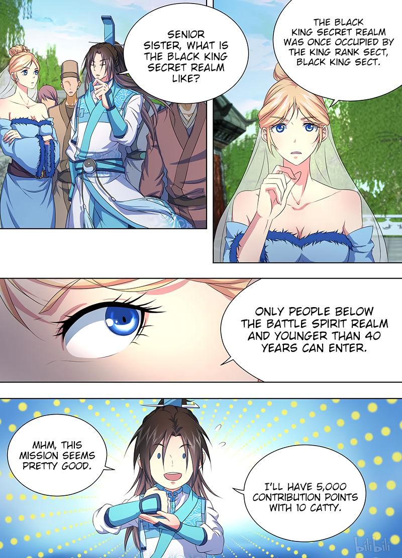 Page 8 of Chapter 206