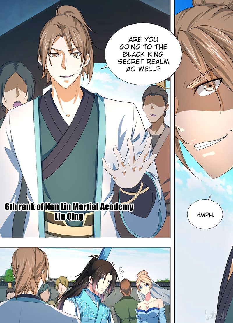 Page 12 of Chapter 206
