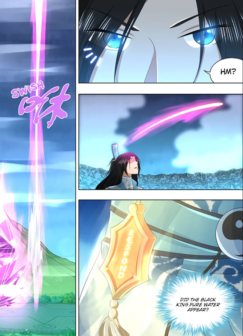 Page 14 of Chapter 208