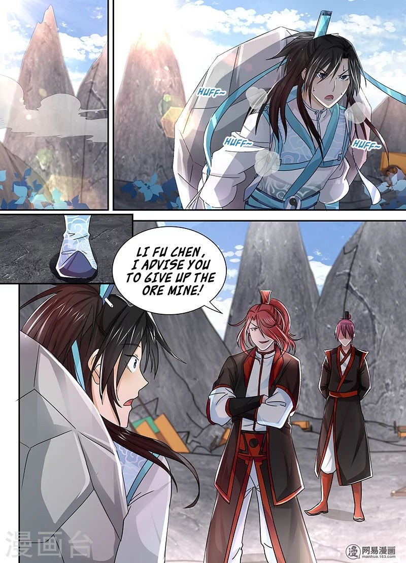 Page 2 of Chapter 21