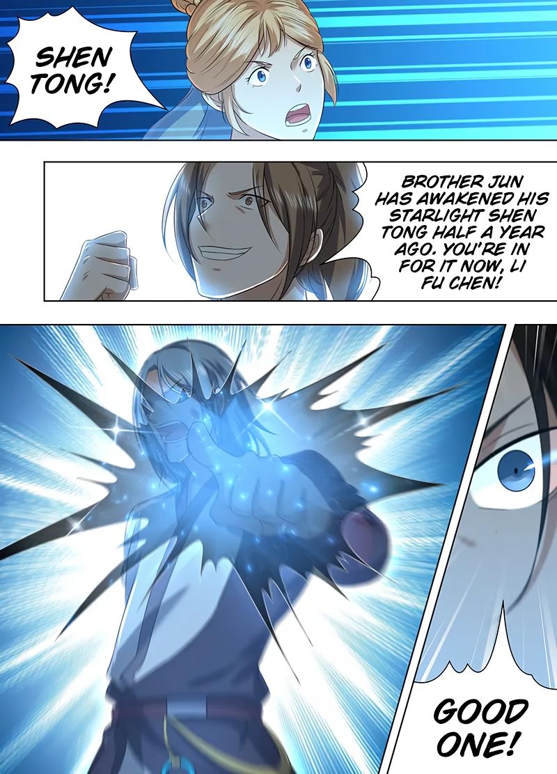 Page 5 of Chapter 211