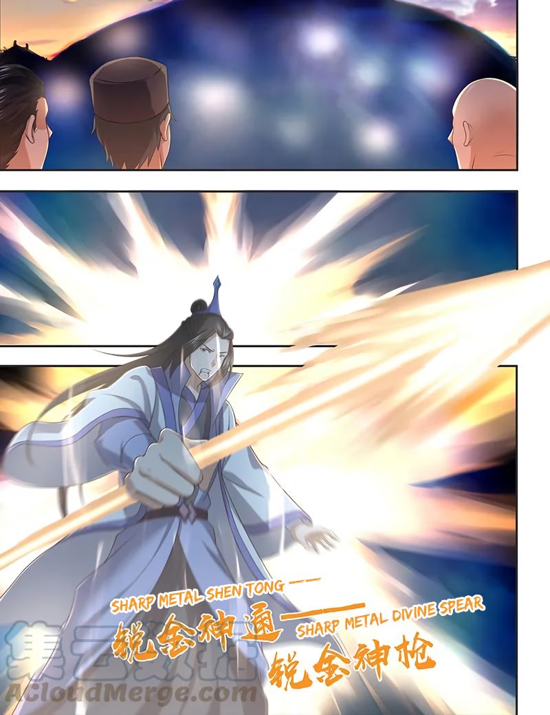 Page 2 of Chapter 213