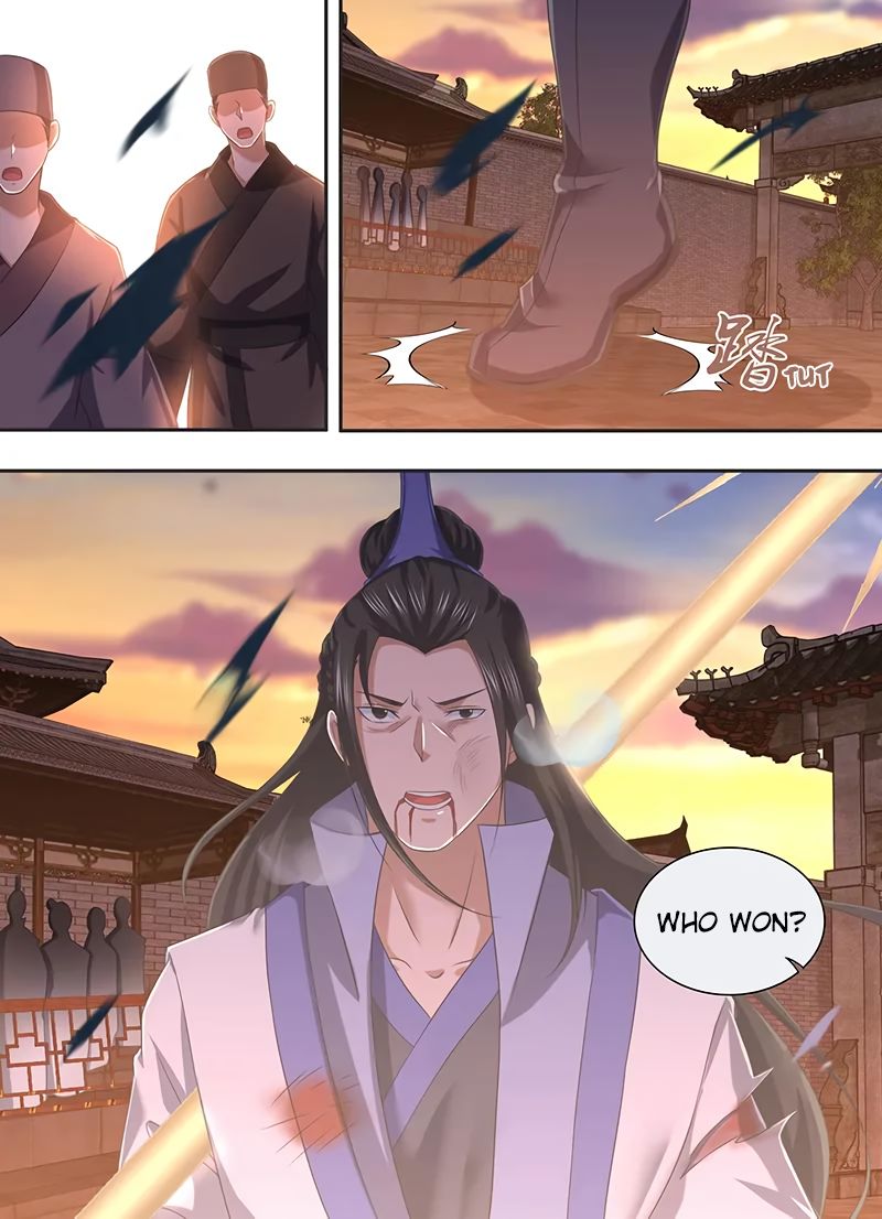 Page 5 of Chapter 213