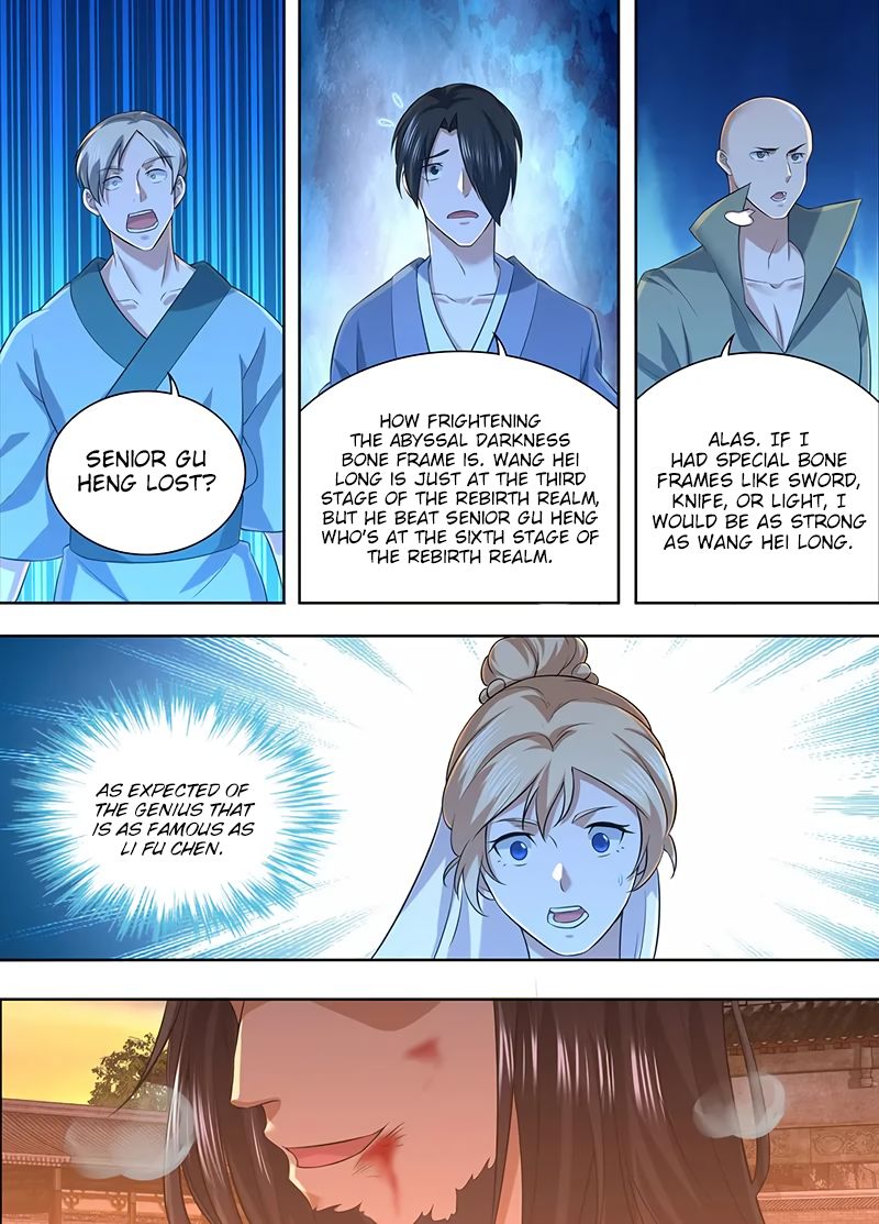 Page 7 of Chapter 213