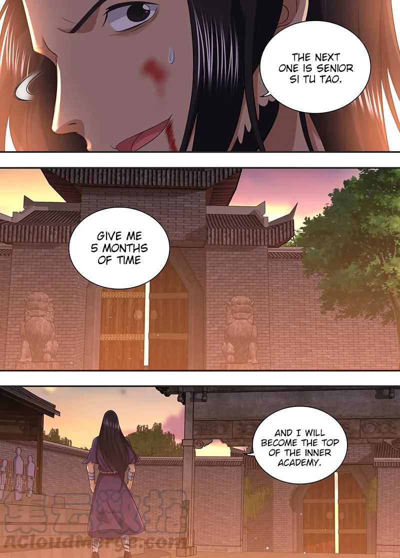 Page 8 of Chapter 213
