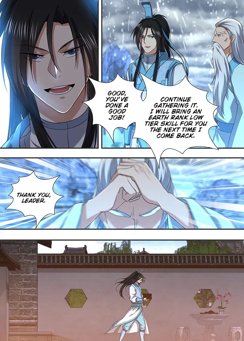 Page 11 of Chapter 213