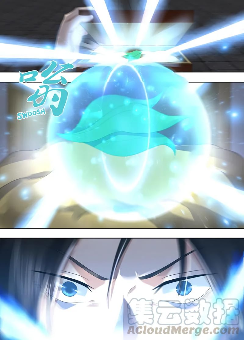 Page 12 of Chapter 213