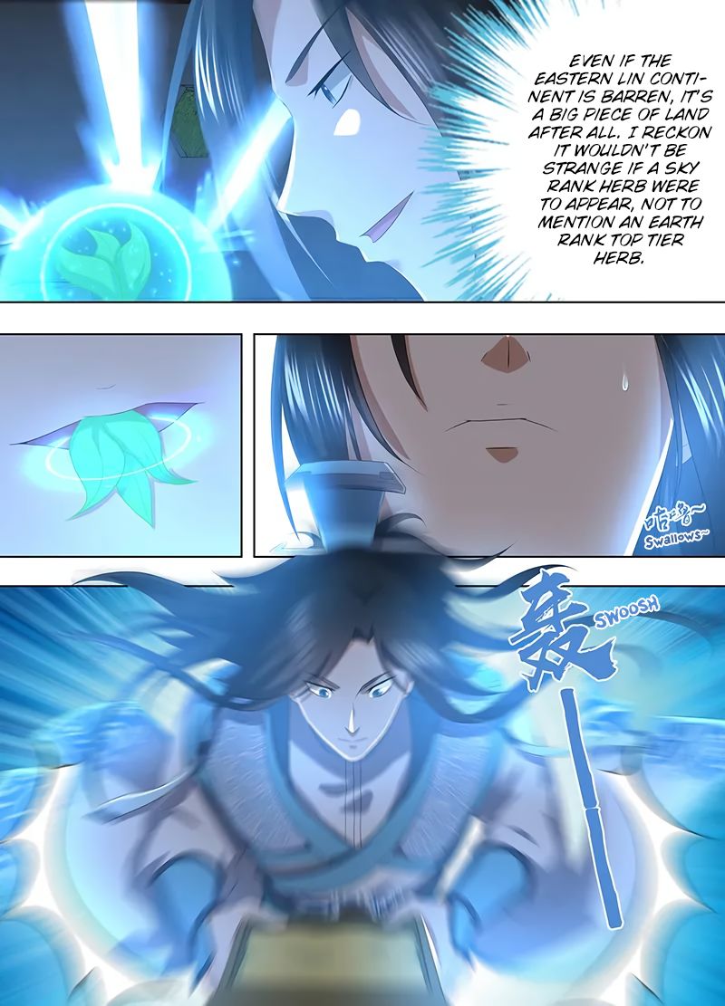 Page 13 of Chapter 213