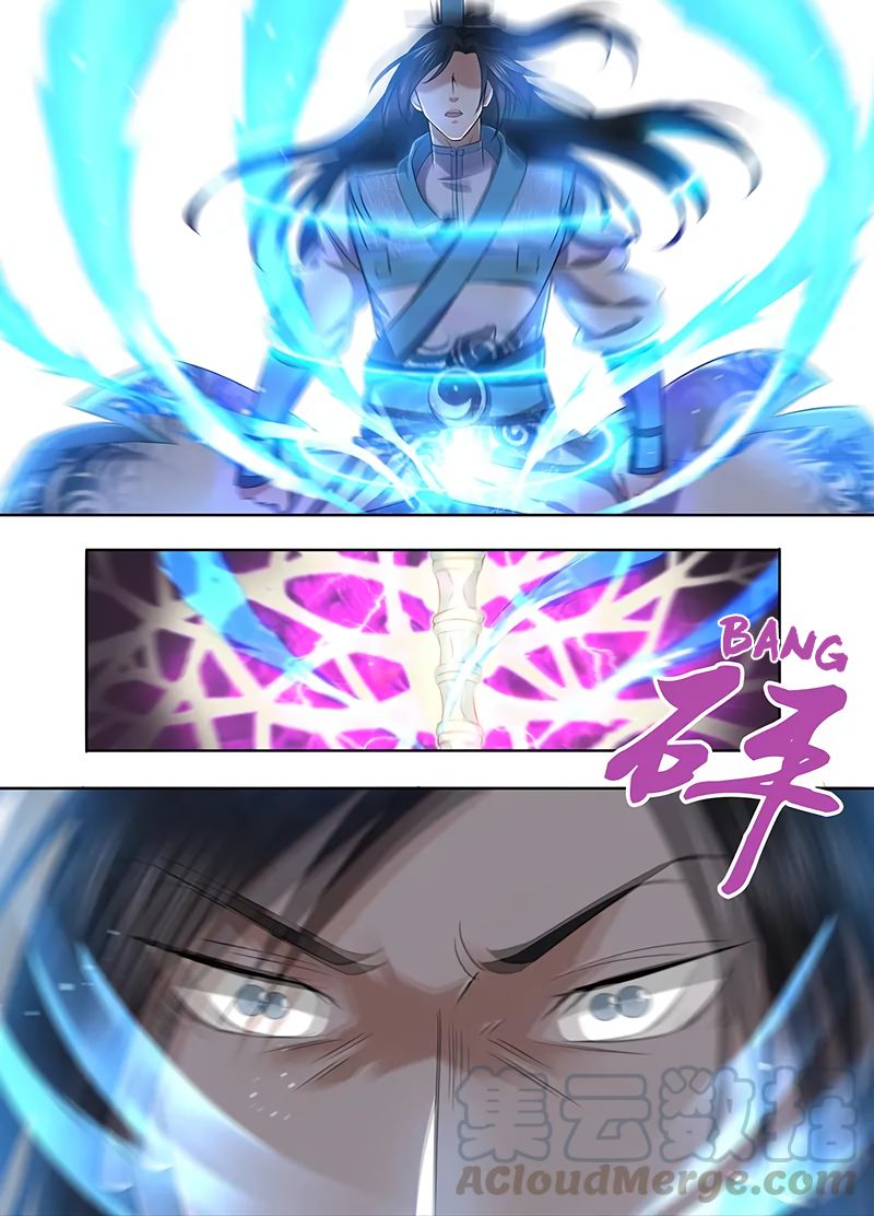 Page 14 of Chapter 213