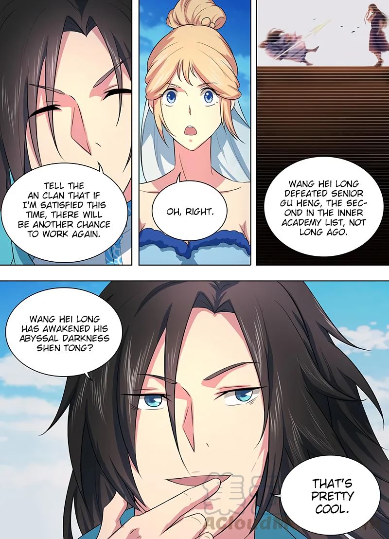 Page 4 of Chapter 214