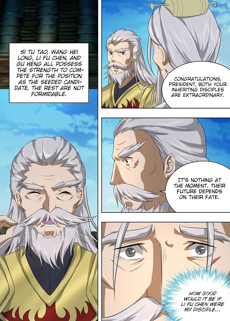 Page 11 of Chapter 214