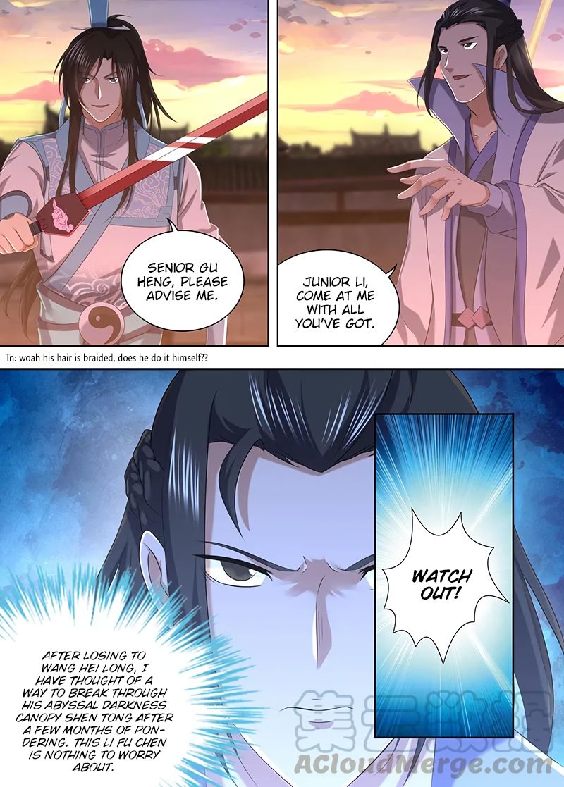 Page 2 of Chapter 215
