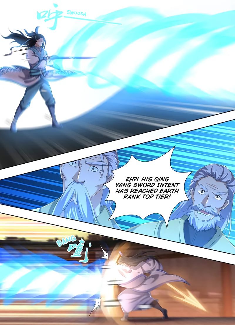 Page 3 of Chapter 215