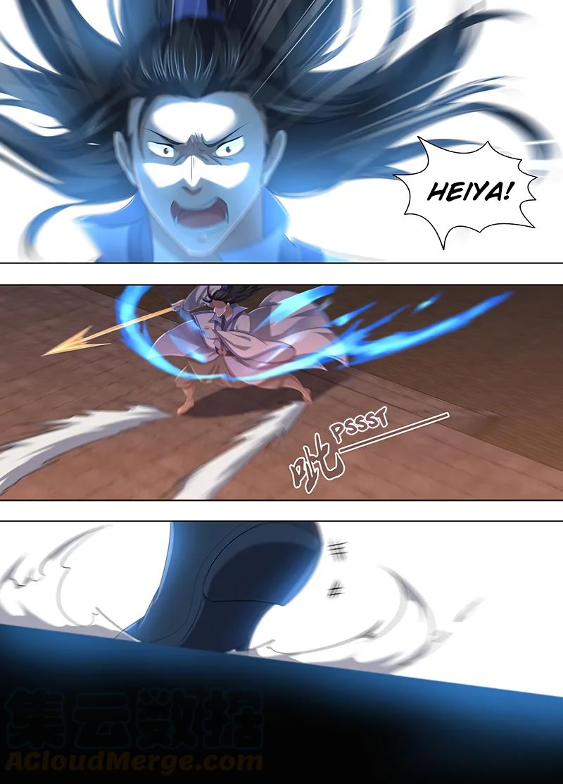 Page 4 of Chapter 215