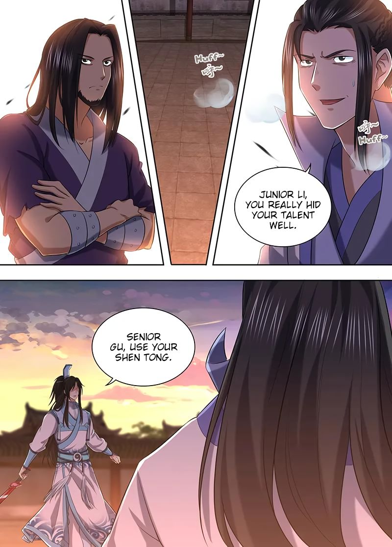 Page 5 of Chapter 215