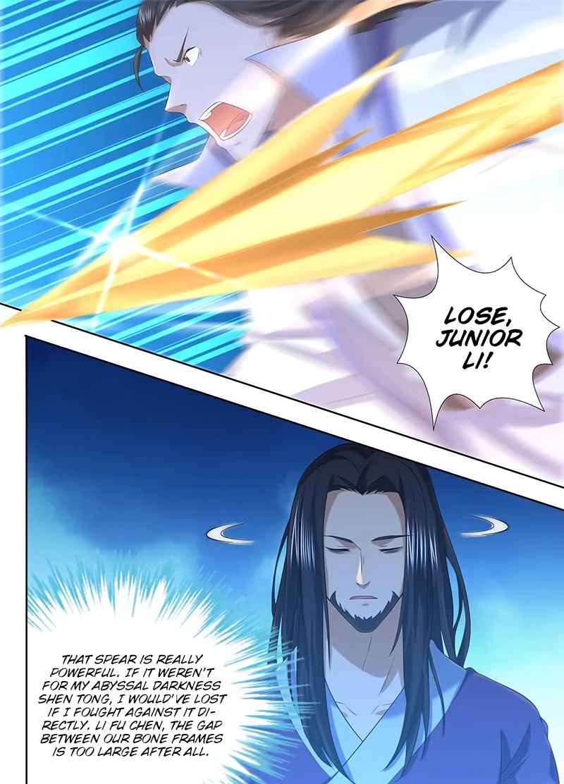 Page 8 of Chapter 215