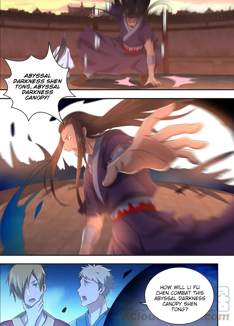 Page 12 of Chapter 215