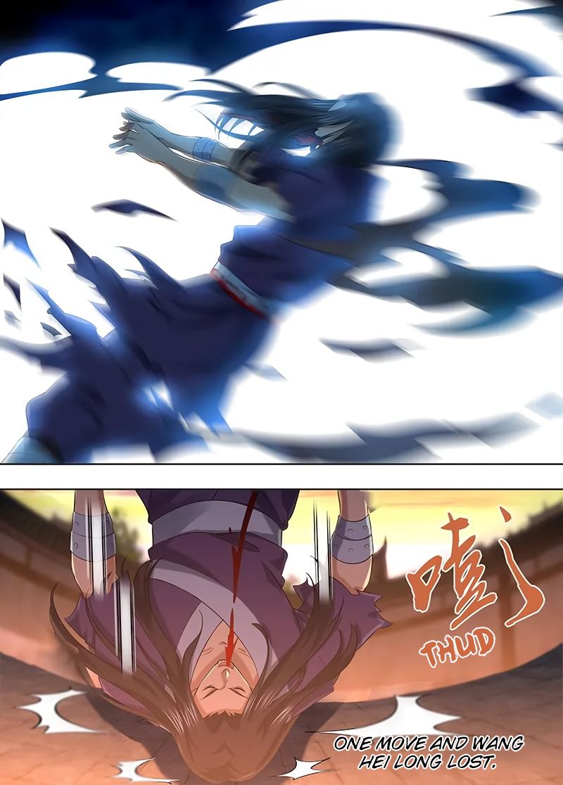 Page 15 of Chapter 215