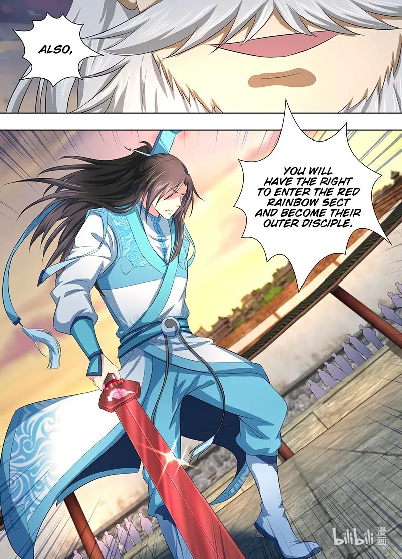 Page 16 of Chapter 216
