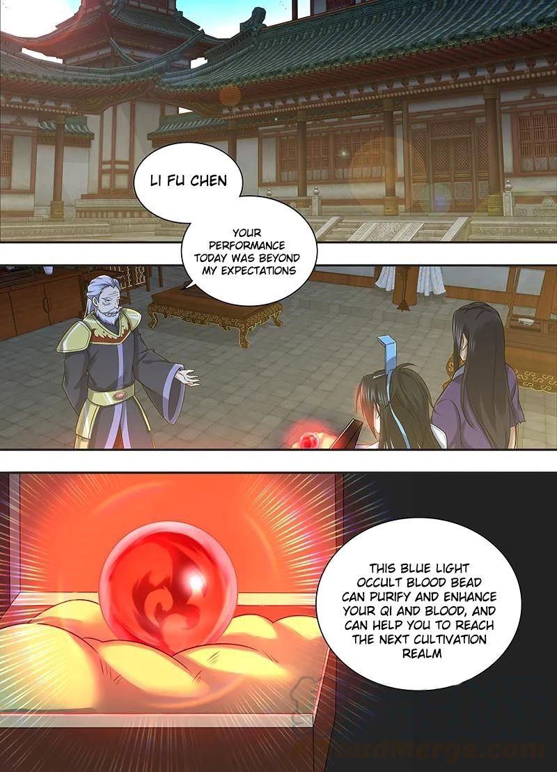 Page 1 of Chapter 217